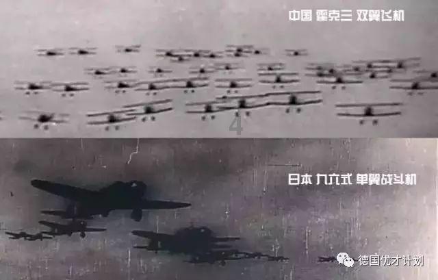 愤怒的小鸟