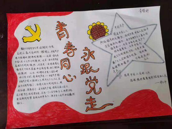 一年收到57面锦旗！2023年她带领团队共救治了252名危重孕产妇